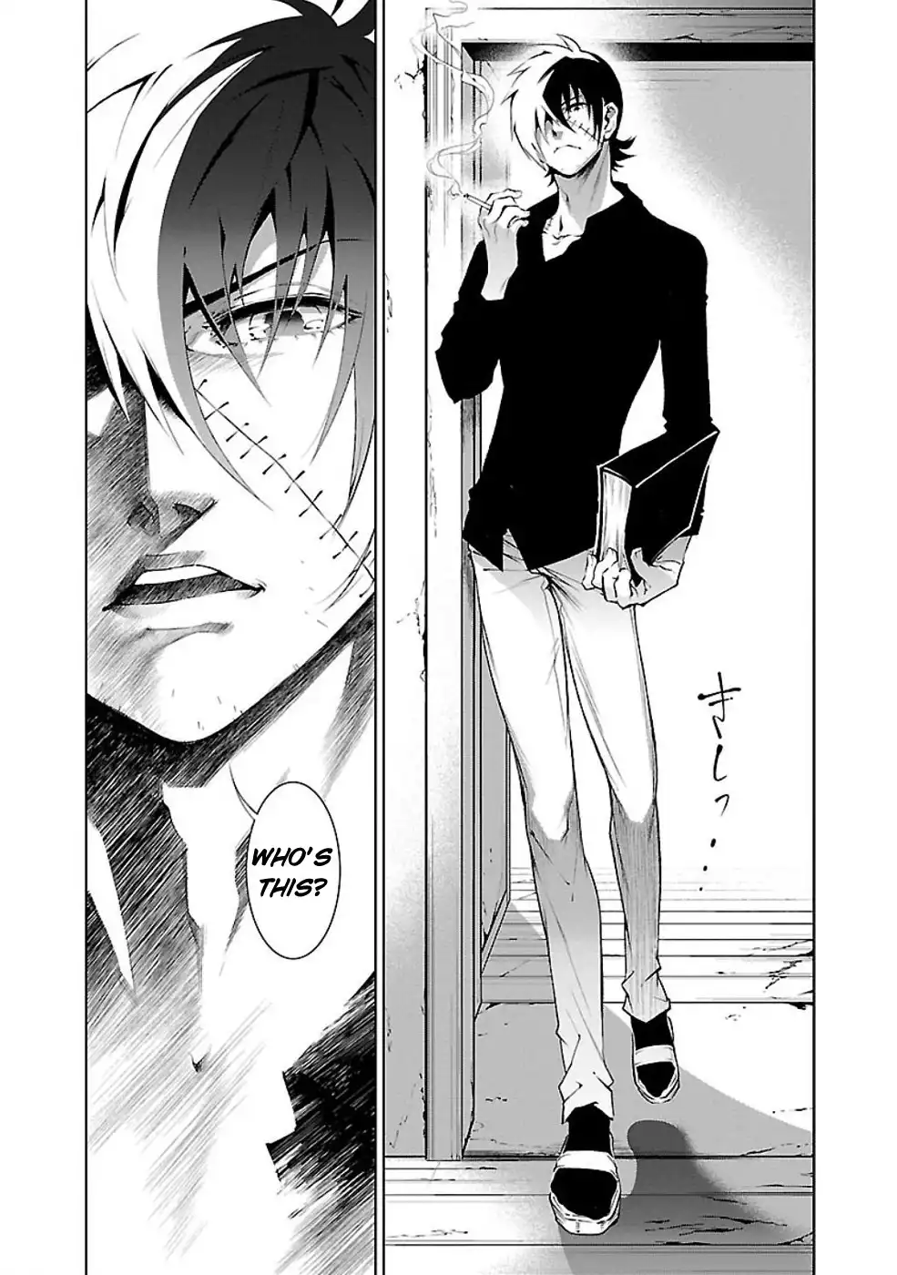 Young Black Jack Chapter 5 17